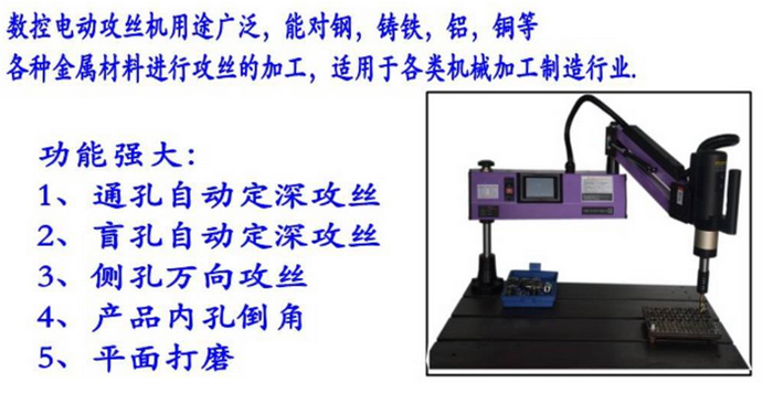 20240129/d756a2a44d485572c30c431add733888.jpg 20240129/d756a2a44d485572c30c431add733888.jpg